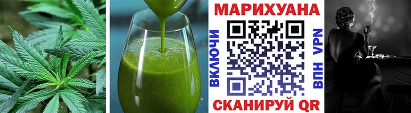 Canna-Cookies марихуана купить закладку Мелеуз