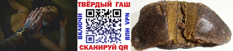 ГАШ hashish  Мелеуз 