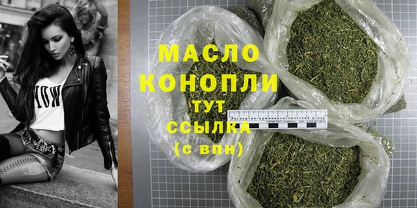 трава Липки