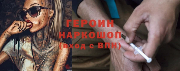 эйфоретик Магадан