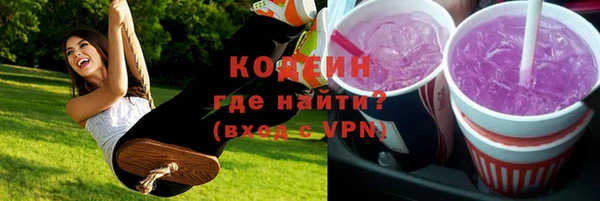 меф VHQ Лиски
