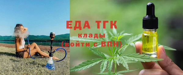 трава Липки
