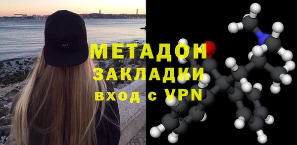 трава Липки