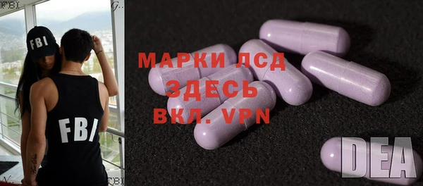 меф VHQ Лиски