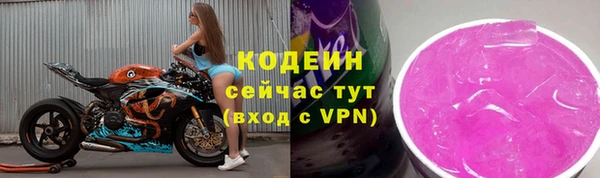 трава Липки