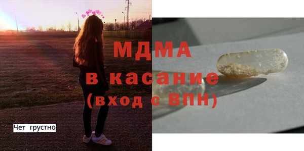трава Липки