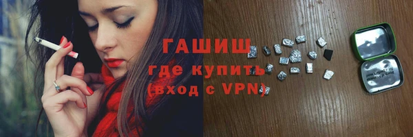 каннабис Лихославль