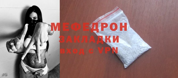 трава Липки