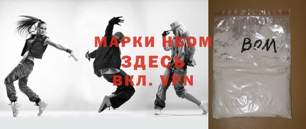 каннабис Лихославль