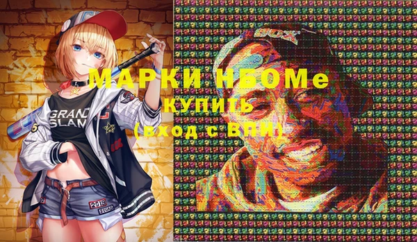 меф VHQ Лиски