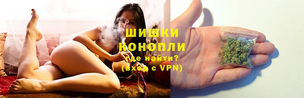 трава Липки