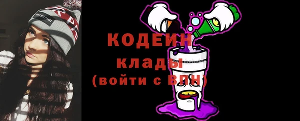 меф VHQ Лиски