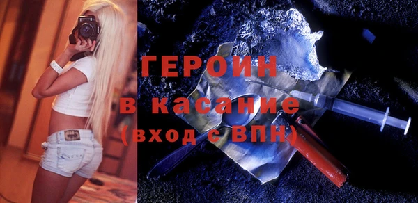 каннабис Лихославль