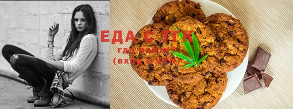 меф VHQ Лиски