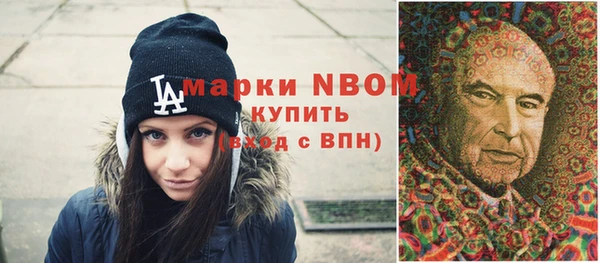 трава Липки