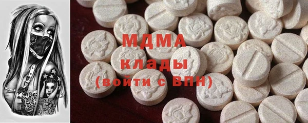 эйфоретик Магадан