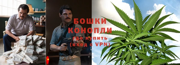 трава Липки