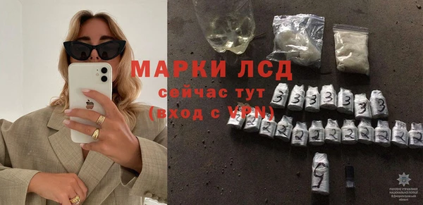 меф VHQ Лиски