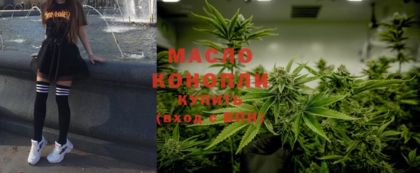 эйфоретик Магадан