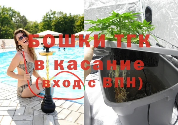 каннабис Лихославль