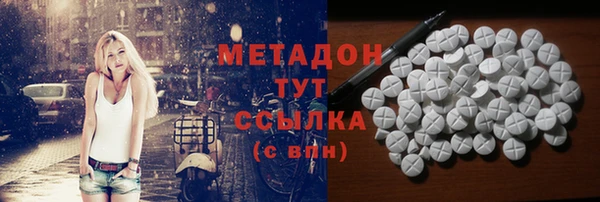 круглые Лагань
