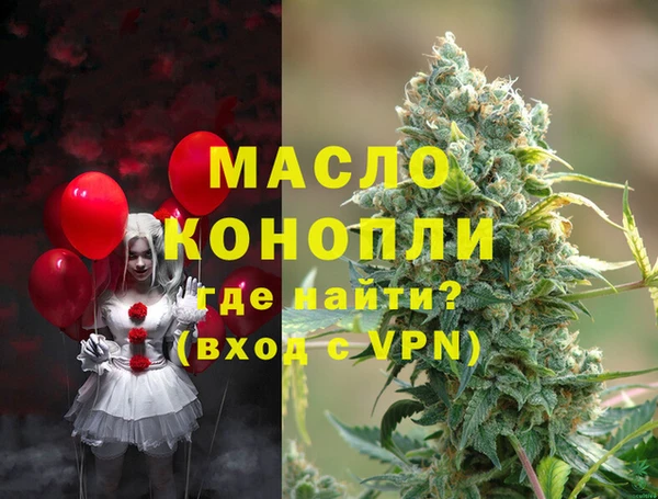 хмурый Усинск