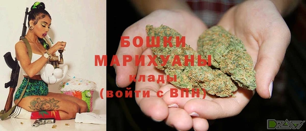 МДМА Магас