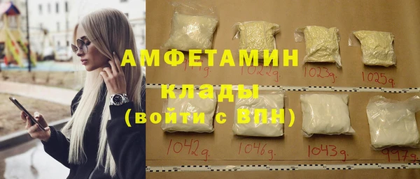 МДМА Магас