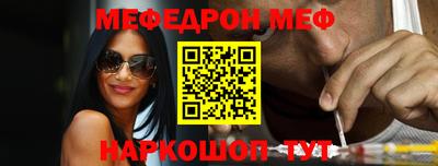 гашик Бугуруслан