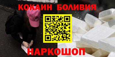 ГАЛЛЮЦИНОГЕННЫЕ ГРИБЫ Бузулук