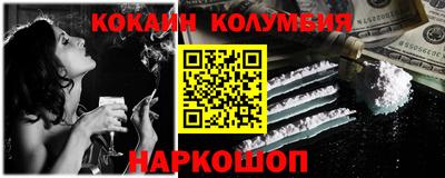ГАЛЛЮЦИНОГЕННЫЕ ГРИБЫ Бузулук
