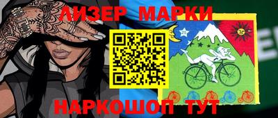 гашик Бугуруслан
