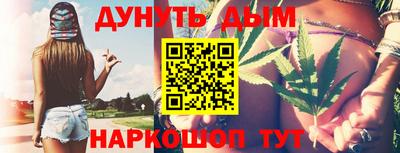 гашик Бугуруслан