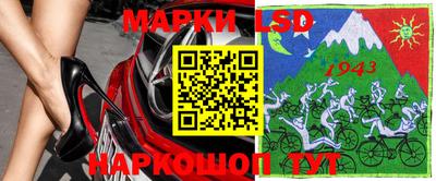 круглые Будённовск