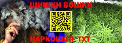 гашик Бугуруслан