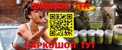 круглые Будённовск