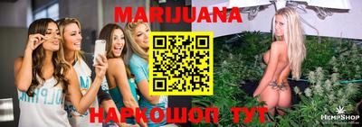 ГАЛЛЮЦИНОГЕННЫЕ ГРИБЫ Бузулук