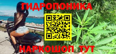 гашик Бугуруслан