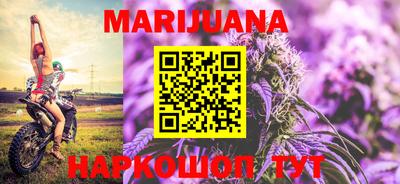 гашик Бугуруслан