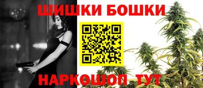 ГАЛЛЮЦИНОГЕННЫЕ ГРИБЫ Бузулук