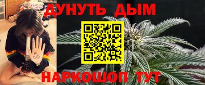 круглые Будённовск