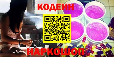 гашик Бугуруслан