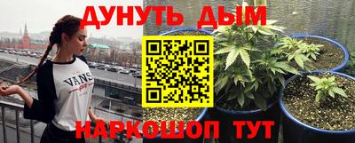 гашик Бугуруслан