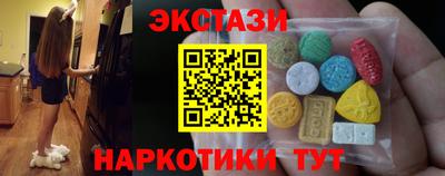 гашик Бугуруслан