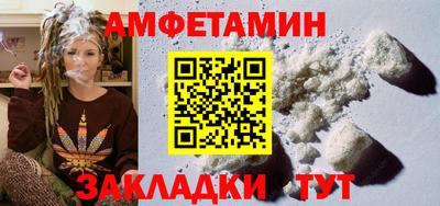 гашик Бугуруслан