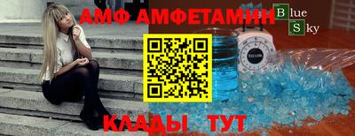 ГАЛЛЮЦИНОГЕННЫЕ ГРИБЫ Бузулук