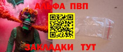гашик Бугуруслан