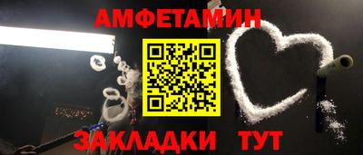 гашик Бугуруслан