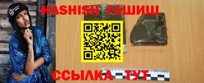 круглые Будённовск