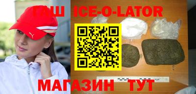 ГАЛЛЮЦИНОГЕННЫЕ ГРИБЫ Бузулук